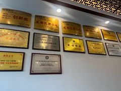 -郭鸡肉·非遗餐厅(安仁古镇店)