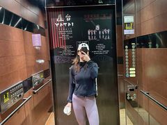 -北京北辰洲际酒店