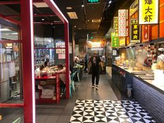 -弄堂小笼包(天津南开大悦城店)