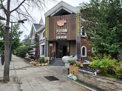 -天正河鲀·河豚亭(大连店)