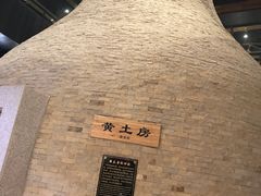 -沐泷泉(南风大剧院店)