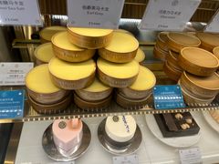 -PAUL LAFAYET 法式甜品(国金中心商场店)