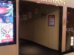 门面-海底捞火锅(石厦时代广场店)
