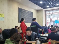 大堂-安老太新疆第一碗(文艺路店)