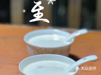 不是只有冬至才能吃汤圆