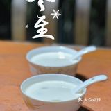 不是只有冬至才能吃汤圆[胜利]