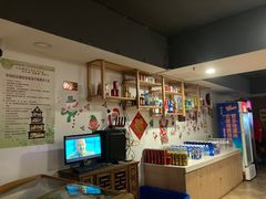 -绿岛汤泉韩式休闲会所