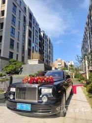 -宁波甬诚婚车(新典路店)