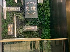 -石家庄万象城