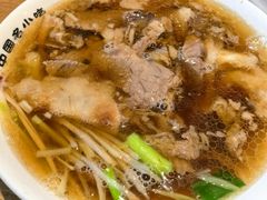 -直隶安家牛肉罩饼(建华店)