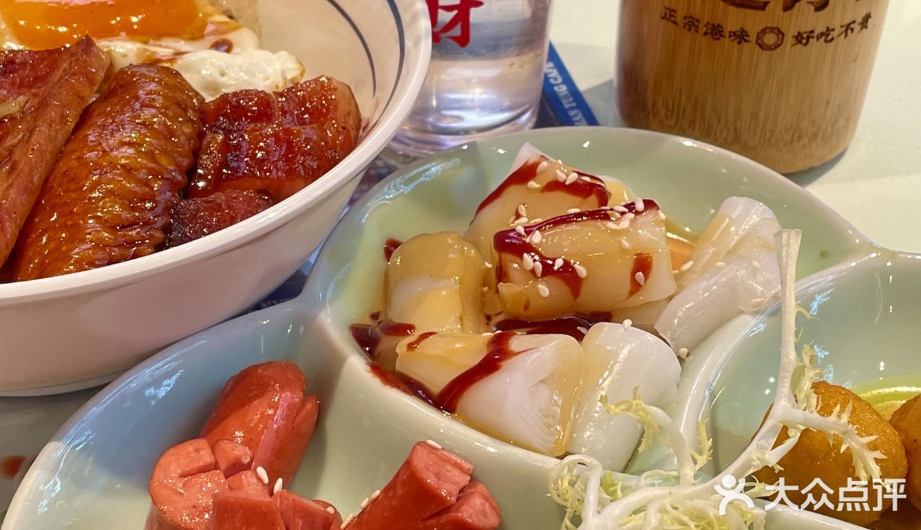 美食记[胜利]