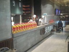 -U你·天然调味(南湖总店)