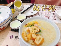 -点都德(北京路贰店)