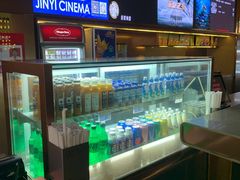 -金逸影城(宝安大仟里IMAX激光店)