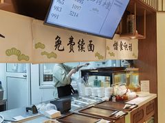 -春风松月楼(七宝万科店)
