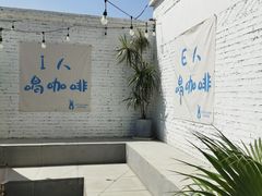-小意思咖啡店(草桥店)