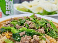 牛肉芥兰炒粿条-全好食潮汕牛肉火锅(泗洲路店)