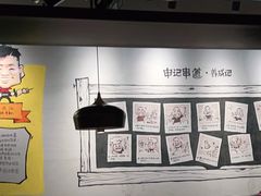 大堂-申记串道(小北一路店)