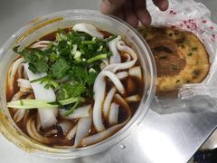 -骏骏牛肉粉店(吉庆街店)