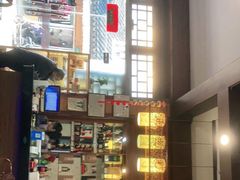 -长兴菜馆(高桥店)