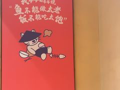 -渔乡米香·剁椒鱼头(四方坪店)