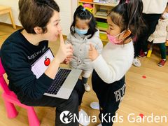 -MuaKids Garden