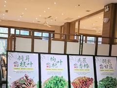 -黔蘑菇四季餐厅(观山湖店)