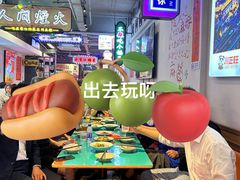 -川正旺江湖菜(三元桥店)