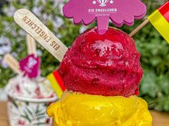 -EIS ENGELCHEN艾斯辛尔