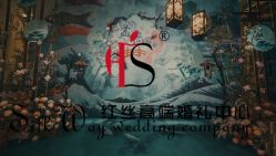 -上海外高桥喜来登酒店·宴会厅