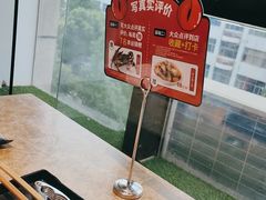 -七欣天香辣蟹火锅(苏州相城VIP总店)