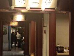 -京味斋·烤鸭·北京菜(安贞店)