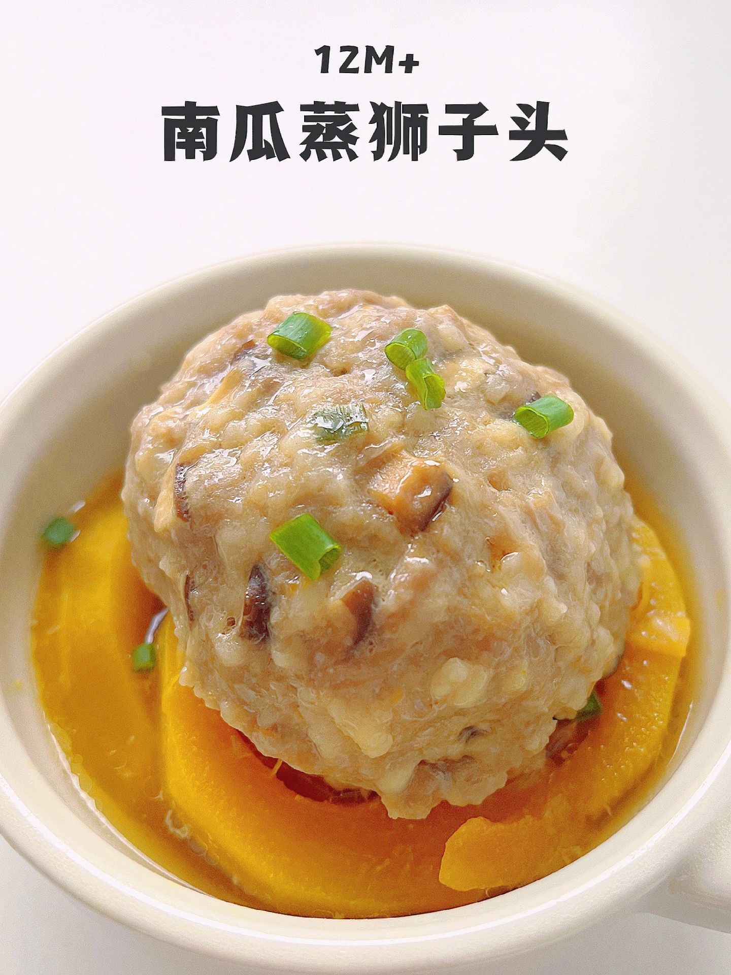 啊啊啊救命啊!这也太好吃了吧!