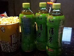 android_upload_pic-皇马纯KTV(景田店)