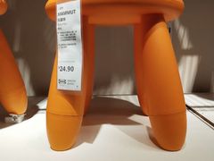 -宜家家居(哈尔滨商场店)