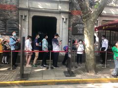 -中共一大纪念馆