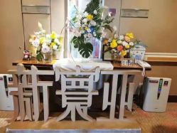 点击看大图 -新寰亚月子会所(金鸡湖凯宾店)