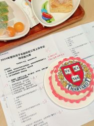 -爱悦月子中心·时光(武侯店)