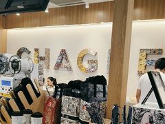 -霸王茶姬(建邺万达广场店)