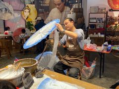 -手工艺活态馆