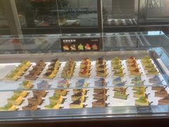 -红跑车HPCBAKERY(汉商店)