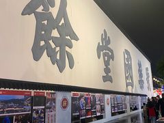 -鼓楼(西湖风景名胜区)