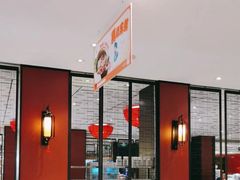 -眉州东坡(民族园店)