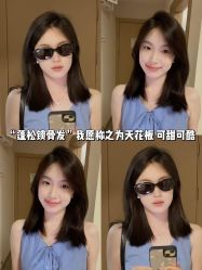 点击看大图 -IN STYLE•造型