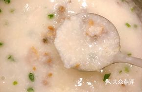 Abalone Seafood Congee