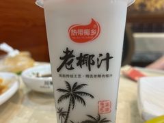 -田大厨海鲜超市(万豪店)