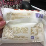 莫小仙螺蛳粉