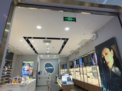 -无界眼镜MaxLess(五角场万达店)