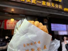 -家阳赵师傅油饼包烧麦(粮道街店)