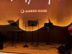 大堂-Ambra Haus琥珀屋精酿餐厅(宝山店)